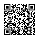 第二屆「北京香港學生清華暑期音樂營」匯報音樂會成功舉辦