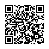 夜遊北京朝陽 鳥巢-亮馬河碼頭觀光巴士正式開通