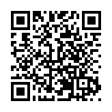 2024寶清縣首屆「豐收杯」毽球邀請賽舉辦