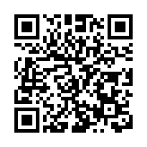 愛爾眼科發布「光熱脈動」乾眼治療新技術 13家醫院投入臨床使用