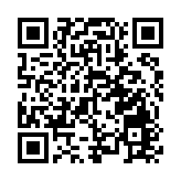 越共中央總書記、國家主席蘇林抵達廣州開啟訪華行程