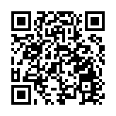 泰國國王正式批准佩通坦·欽那瓦出任總理