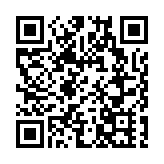 共享基金會在5國完成1.5萬宗白內障手術