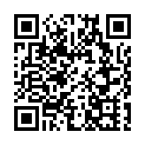 江西上饒通報李佩霞嚴重違紀違法案件