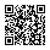 以色列對停火談判「謹慎樂觀」 加沙將啟動脊灰疫苗接種