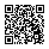 深圳市發布暴雨黃色預警