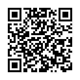 發展局推動工程項目應用創新科技 藉人工智能提升效率