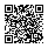 山西晉城文旅推介亮相多地 誠邀全國遊客「晉」享清涼