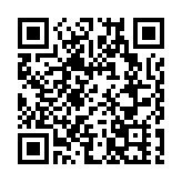 【來論】香港大熊貓家族再添新成員 有助推動「熊貓外交」