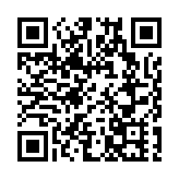 李在明再次當選韓國最大在野黨共同民主黨黨首