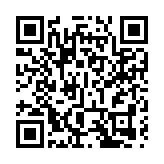 哈馬斯稱以軍空襲加沙致一家16口全部喪生