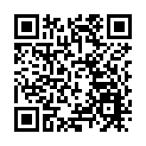 今年首個「超級月亮」20日凌晨現身夜空