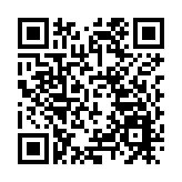 越共中央總書記、國家主席蘇林抵達北京