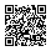 助推外貿高質量發展  廣州舉辦產業帶品牌出海活動