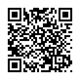 泰國國王批准佩通坦·欽那瓦出任總理