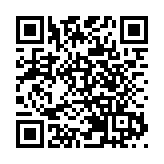 第十九屆宋慶齡少年兒童發明獎在京頒獎 香港中小學生獲12獎項