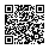 【名人港味】從香港到山東  只為做好一瓶酒