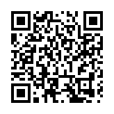 合肥廬陽區：稅動力引擎加速  助企翱翔「新」天地  逐夢綠色未來