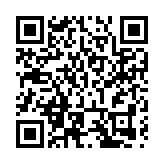安徽巢湖：舉辦「千名博士合肥行」專場活動