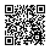 有片︱《平武文物活起來》土司遺珍——金器