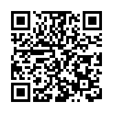 攜手共立數據安全 2024「數盾」生態大會甘肅慶陽舉行