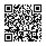 民宿管家：練就「十八般武藝」 為鄉村注入新活力