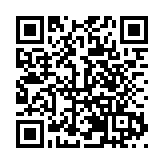 房屋「以舊換新」 蕪湖灣沚「嘗鮮」