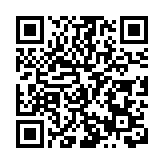 海口海關動植物檢疫中心在三亞揭牌運行