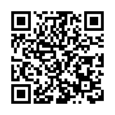 有片∣聚焦商用車智能駕駛領域 惠州名商科技打造行業新標杆