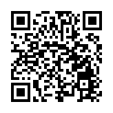 感受非遺古琴韻味 佛山吾非書店舉辦非遺斫琴技藝公益體驗活動