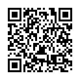 恩施：「恩施女兒會」落幕 打造世界級文化地標