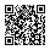 【商報圖説】熊貓數量持續回升