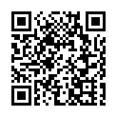 颱風「雲雀」已在日本沖繩附近海域生成