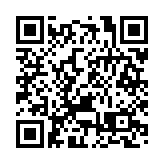 「招聘兼職」要求拍攝涉密科研基地？是境外間諜！