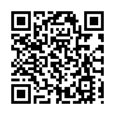 中國足球協會原副主席李毓毅一審獲刑11年