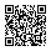 日本自民黨超10人有意競選新總裁