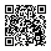 哈馬斯：以總理內塔尼亞胡仍在阻礙達成加沙停火協議