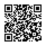 金記否認「唔做」正處調整期 獲基金主動洽注資 擬下季開分店