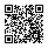 本地老牌工業股擬退市 建溢私有化計劃獲法院批准