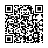 康文署：受大浪影響 數個泳灘懸掛紅旗