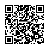 烏克蘭稱首都基輔遭導彈襲擊