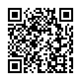 今年前7月全國口岸出入境人員3.41億人次 同比增長62.34%