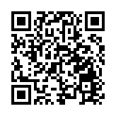 全球華僑華人促進中國和平統一大會明日舉行