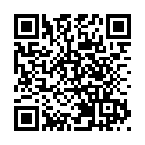 「蛟龍號」順利完成第300次下潛