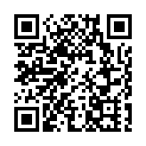 中美金融工作組舉行第五次會議