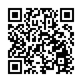 8月19日傍晚可見今年首個「超級月亮」