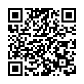 144小時過境免簽政策適用範圍已增至37個口岸、54個國家