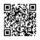 深圳市分區暴雨橙色預警信號生效中