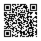 廣州跨交會實現政府與市場的雙向奔赴