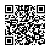 中國今年前7個月3.41億人次出入境 